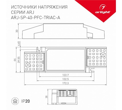 Блок питания Arlight 028185(1) ARJ Блок питания Arlight 028185(1) ARJ