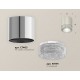 Накладной светильник Ambrella Light XS7405004 XS