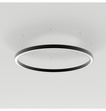 Подвесной светильник Arlight 034004(1) ARC