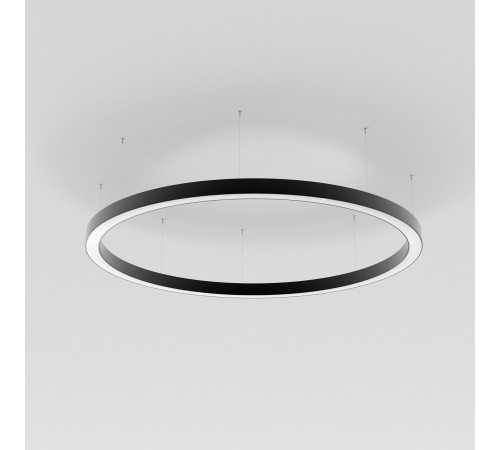 Подвесной светильник Arlight 034004(1) ARC Подвесной светильник Arlight 034004(1) ARC