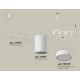 Подвесной светильник Ambrella Light XB9001150 XB