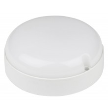Накладной светильник Volpe UL-00004566 ULW-Q223