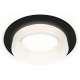 Встраиваемый светильник Ambrella Light XC7622044 XC