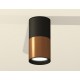 Накладной светильник Ambrella Light XS6304070 XS