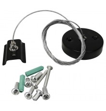 Подвес для трека Hesby Lighting 0010 Skylite