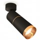 Спот Ambrella Light XM6313012 XM