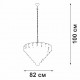 Подвесная люстра Vitaluce V58340-8/25 V58340
