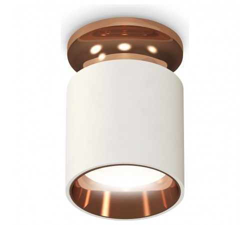 Накладной светильник Ambrella Light XS6301201 XS Накладной светильник Ambrella Light XS6301201 XS