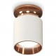 Накладной светильник Ambrella Light XS6301201 XS
