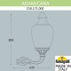 Светильник на штанге Fumagalli C50.171.000.AYE27 Cana
