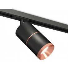 Светильник на штанге Ambrella Light XT7402040 XT