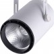 Светильник на штанге Kink Light 6483-1,01 Треки