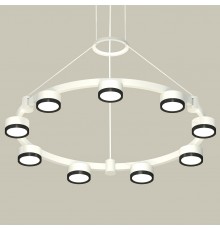 Подвесная люстра Ambrella Light XR92031801 XR
