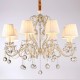 Подвесная люстра Ambrella Light TR4561 TR