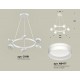 Подвесная люстра Ambrella Light XB9191202 XB