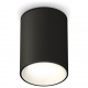 Накладной светильник Ambrella Light XS6313020 XS