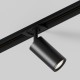 Трек встраиваемый Hesby Lighting 0011 Skylite