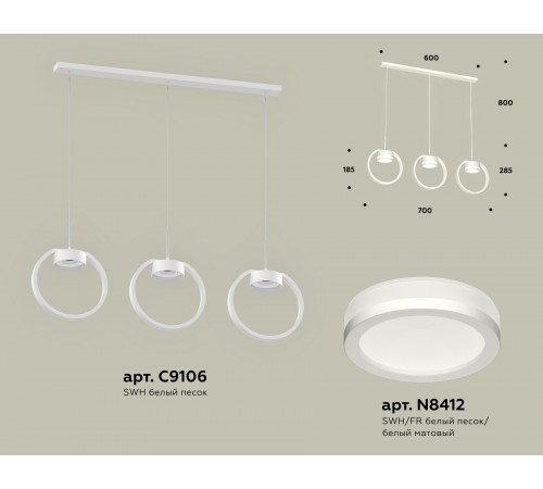 Подвесной светильник Ambrella Light XB9106150 XB