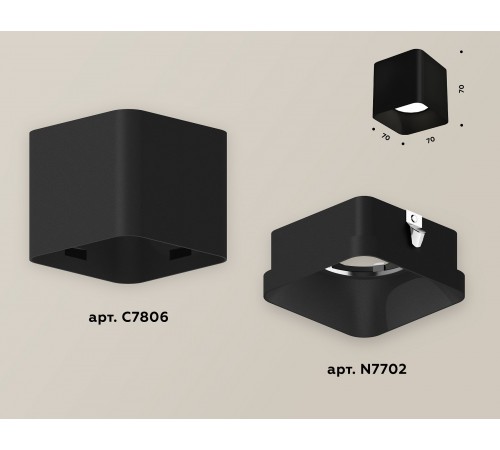 Накладной светильник Ambrella Light XS7806002 XS Накладной светильник Ambrella Light XS7806002 XS
