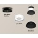 Накладной светильник Ambrella Light XS8101051 XS