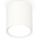 Накладной светильник Ambrella Light XS8141001 XS