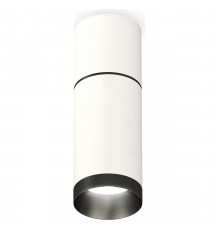 Накладной светильник Ambrella Light XS6322061 XS