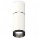 Накладной светильник Ambrella Light XS6322061 XS