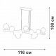 Подвесная люстра Vitaluce V49860-8/11S V49860
