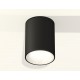 Накладной светильник Ambrella Light XS6313020 XS