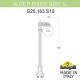 Наземный высокий светильник Fumagalli G25.163.S10.AXF1R Globe 250