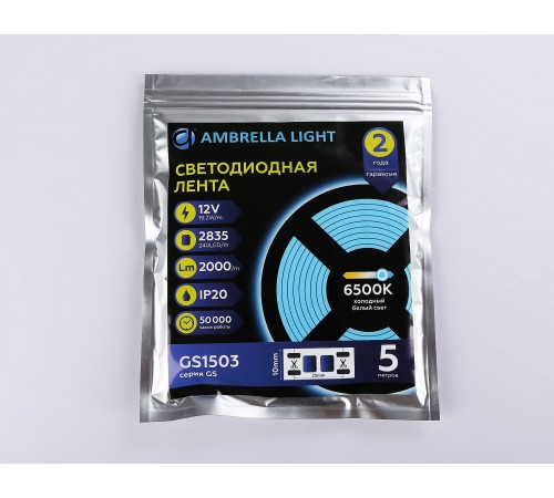 Лента светодиодная Ambrella Light GS1503 GS Лента светодиодная Ambrella Light GS1503 GS