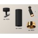 Спот Ambrella Light XM6343005 XM