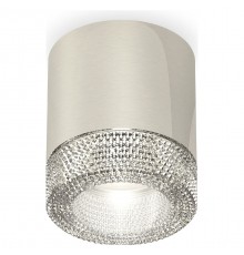 Накладной светильник Ambrella Light XS7405004 XS
