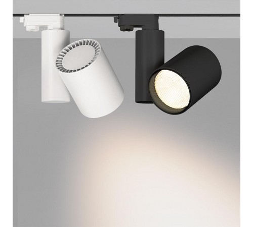 Светильник на штанге Arlight 025398 Lgd-Shop Светильник на штанге Arlight 025398 Lgd-Shop