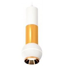 Подвесной светильник Ambrella Light XP1101030 XP