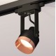 Светильник на штанге Ambrella Light XT6602045 XT