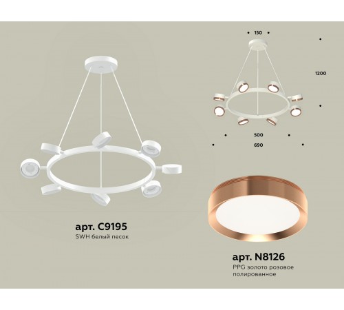 Подвесная люстра Ambrella Light XB9195153 XB Подвесная люстра Ambrella Light XB9195153 XB