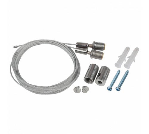 Подвес Эра LLED-A-SUSPENSION Подвес Эра LLED-A-SUSPENSION