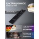 Подвесной светильник Natali Kovaltseva INNOVATION STYLE 83150