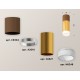 Накладной светильник Ambrella Light XS6327062 XS