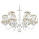 Подвесная люстра Arti Lampadari Formello E 1.1.6 W Formello