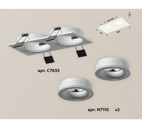 Встраиваемый светильник Ambrella Light XC7635040 XC Встраиваемый светильник Ambrella Light XC7635040 XC
