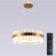 Подвесной светильник Natali Kovaltseva INNOVATION STYLE 83150