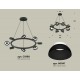 Подвесная люстра Ambrella Light XB9198100 XB
