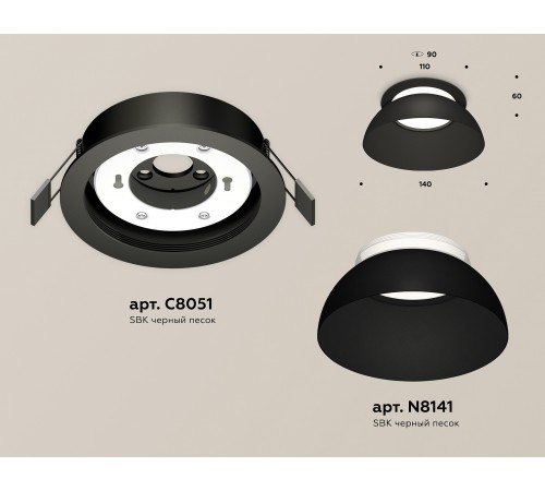 Встраиваемый светильник Ambrella Light XC8051100 XC Встраиваемый светильник Ambrella Light XC8051100 XC