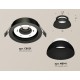 Встраиваемый светильник Ambrella Light XC8051100 XC