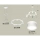 Подвесная люстра Ambrella Light XR92031602 XR