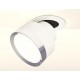 Встраиваемый светильник на штанге Ambrella Light XM8101502 XM