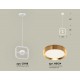 Подвесной светильник Ambrella Light XB9118103 XB