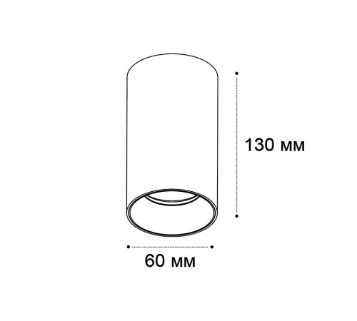 Накладной светильник Italline IT02-019 black 4000K-4259 IT02